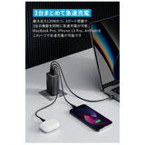 Anker（アンカー）737 GaNPrime™ チャージャー 3ポート 最大出力120W A2148N11