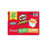 プリングルス バラエティパック27個
