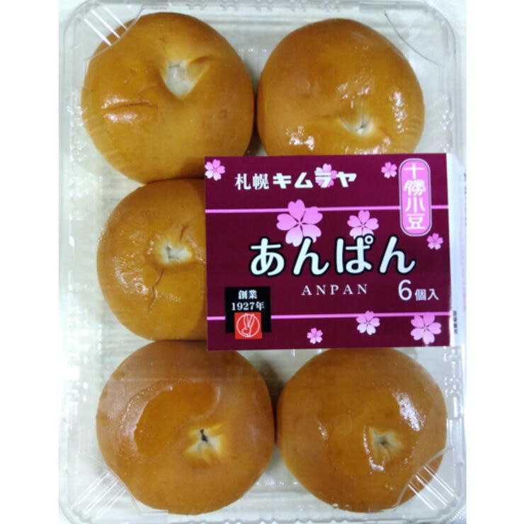あんぱん 6個入
