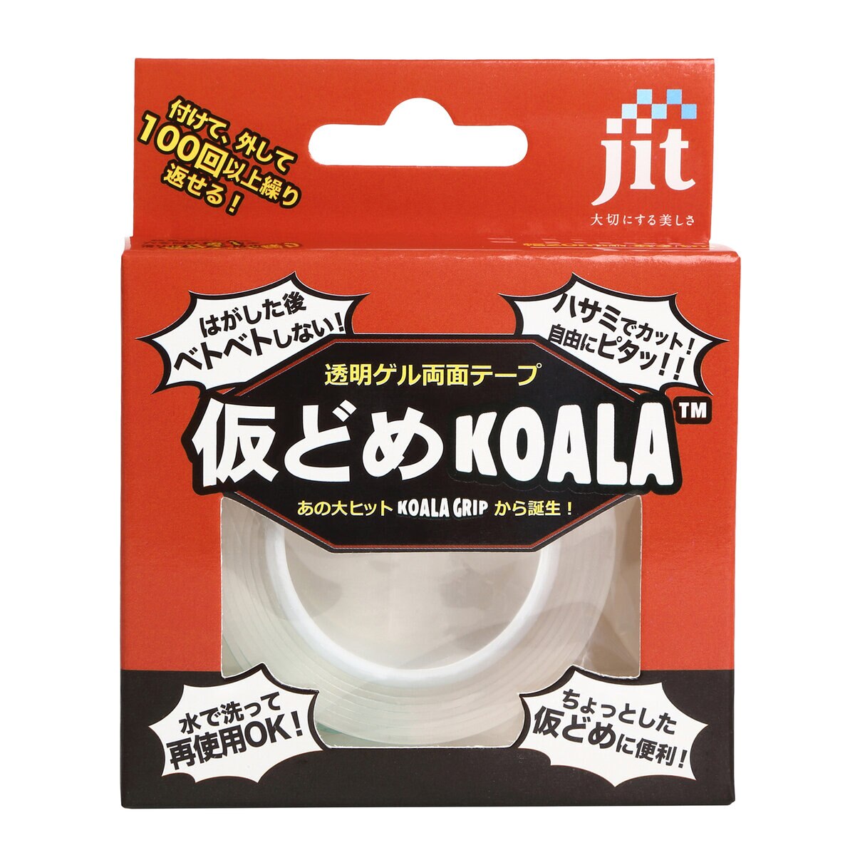 ジット 仮どめコアラ 透明ゲル両面テープ 1mm厚 2cm X 100cm 3本セット Jk 01 Costco Japan