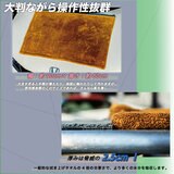 COAZ SELECTION ドライタオル 超吸水＆大判 グレー 90cm x 60cm