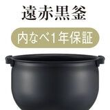 タイガー IHジャー炊飯器 5.5合炊き JPW-D100T