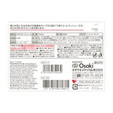 プラスハート 口腔ケア用ウエットシート マウスティシュー 無香料 60枚入 日本製 ノンアルコール フタ付き