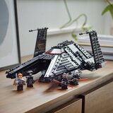 レゴ スター・ウォーズ 尋問官輸送船サイス