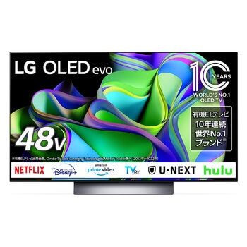 LG 48インチ 4K 有機ELテレビ OLED48C3PJA