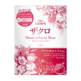My Lover's プレミアム フェイシャルマスク 1枚 x 15 ザクロ My Lover's プレミアム フェイシャルマスク 1枚 x 15 ザクロ
