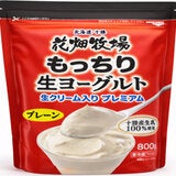 花畑牧場 もっちり生ヨーグルト 800g 花畑牧場 もっちり生ヨーグルト 800g