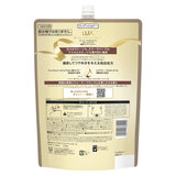 LUX (ラックス) スーパーリッチシャイン ダメージリペア コンディショナー 詰替え用 2.2kg