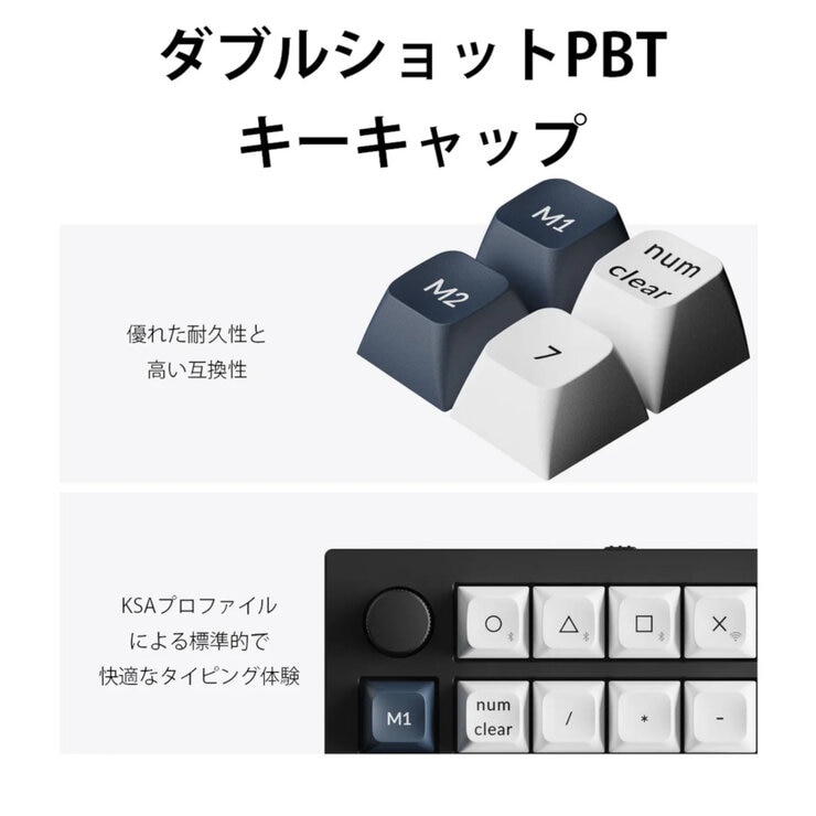 Keychron / Q0 Max QMK カスタム・テンキー / カーボンブラック / 赤軸 (ホットスワップ)