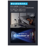 Anker（アンカー）737 GaNPrime™ チャージャー 3ポート 最大出力120W A2148N11