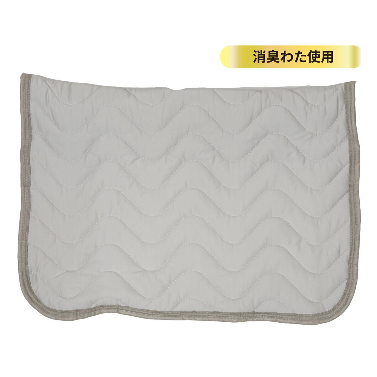 西川 冷感まくらカバー 2枚パック グレー