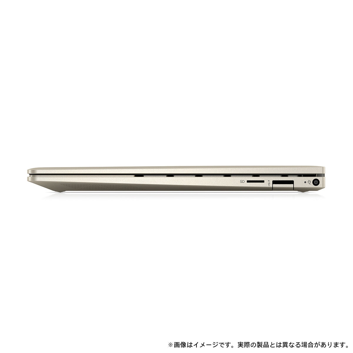 HP ENVY x360 13-bd0000 13.3インチ ノートPC