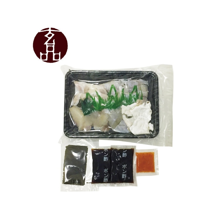 【冷凍】玄品 国産とらふぐ てっちりセット 【冷凍】玄品 国産とらふぐ てっちりセット