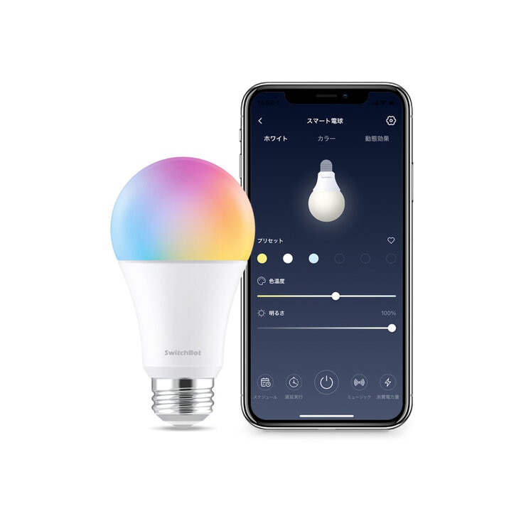 スイッチボット 調光調色 広配光 800lm 60Wスマート 電球 4個セット W1401400