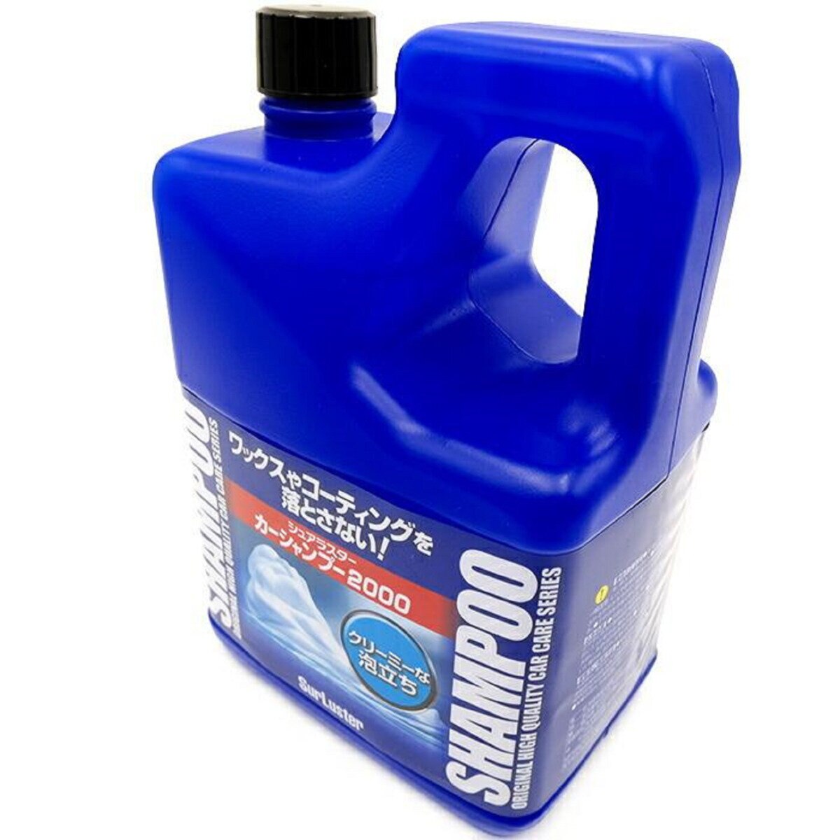 シュアラスター カーシャンプー 2L