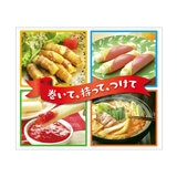 サトウの切り餅いっぽん 10本入ｘ8袋