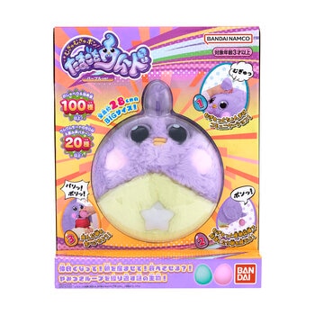 むぎゅむぎゅポン！たまごをウムード　パープルver.