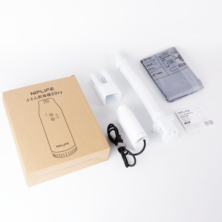 ニップライフ ふとん＆衣類乾燥機 EDRY NL-ED24WT