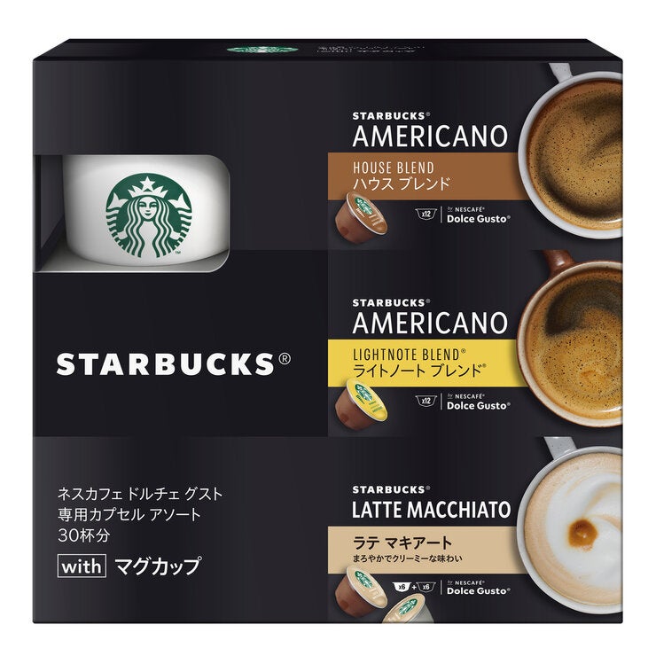 スターバックス ドルチェグスト互換カプセル 12杯分 × 3アソート オリジナルマグカップ付き スターバックス ドルチェグスト互換カプセル 12杯分 × 3アソート オリジナルマグカップ付き