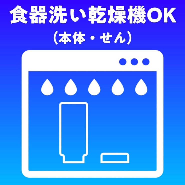 タイガー ステンレスボトル らくらくキャップ MMZ-W501 500ml ストーンブラック