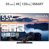 レグザ 55インチ 4K 液晶テレビ 55Z670N