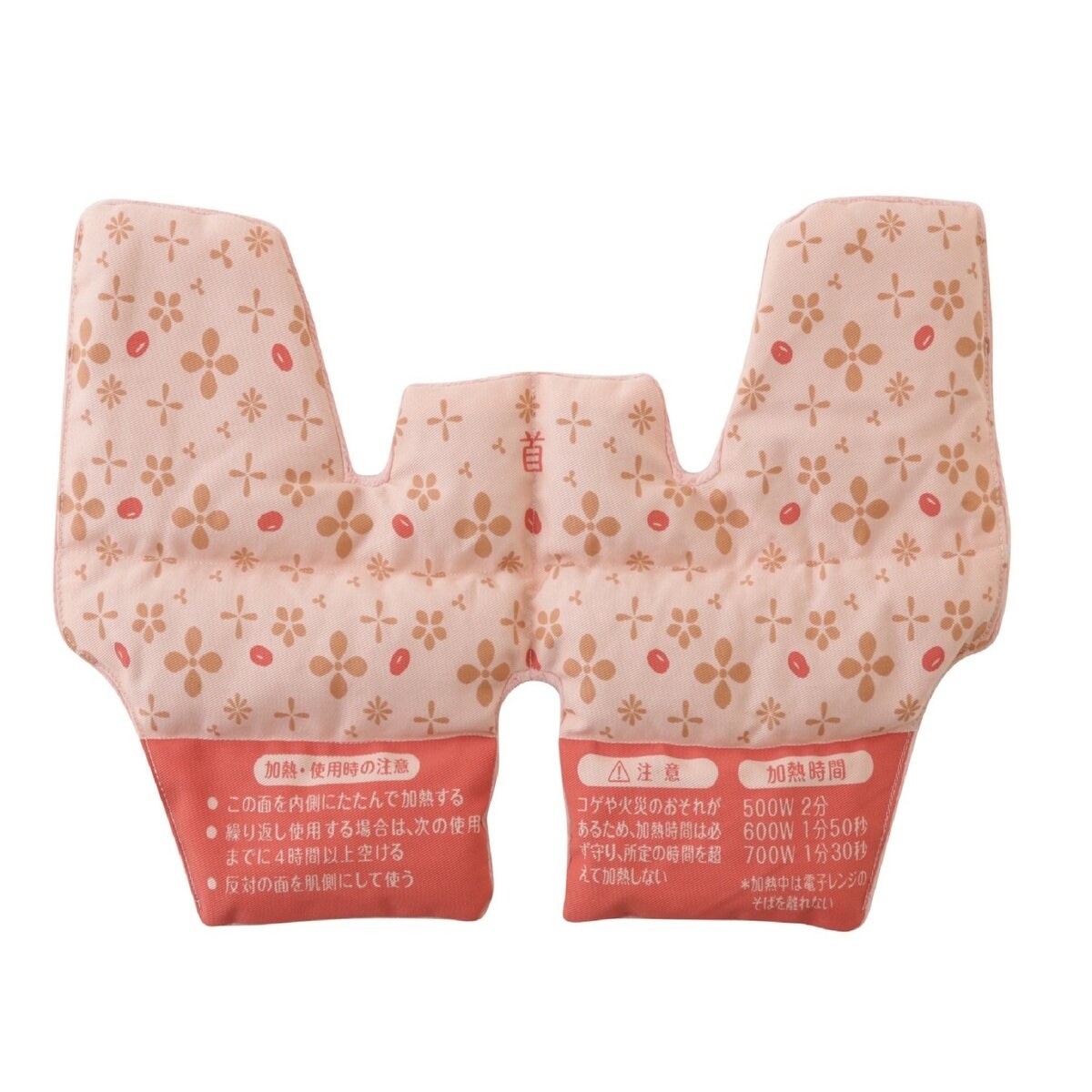 あずきのチカラ 目もと用・首肩用セット あずきのチカラ 目もと用・首肩用セット