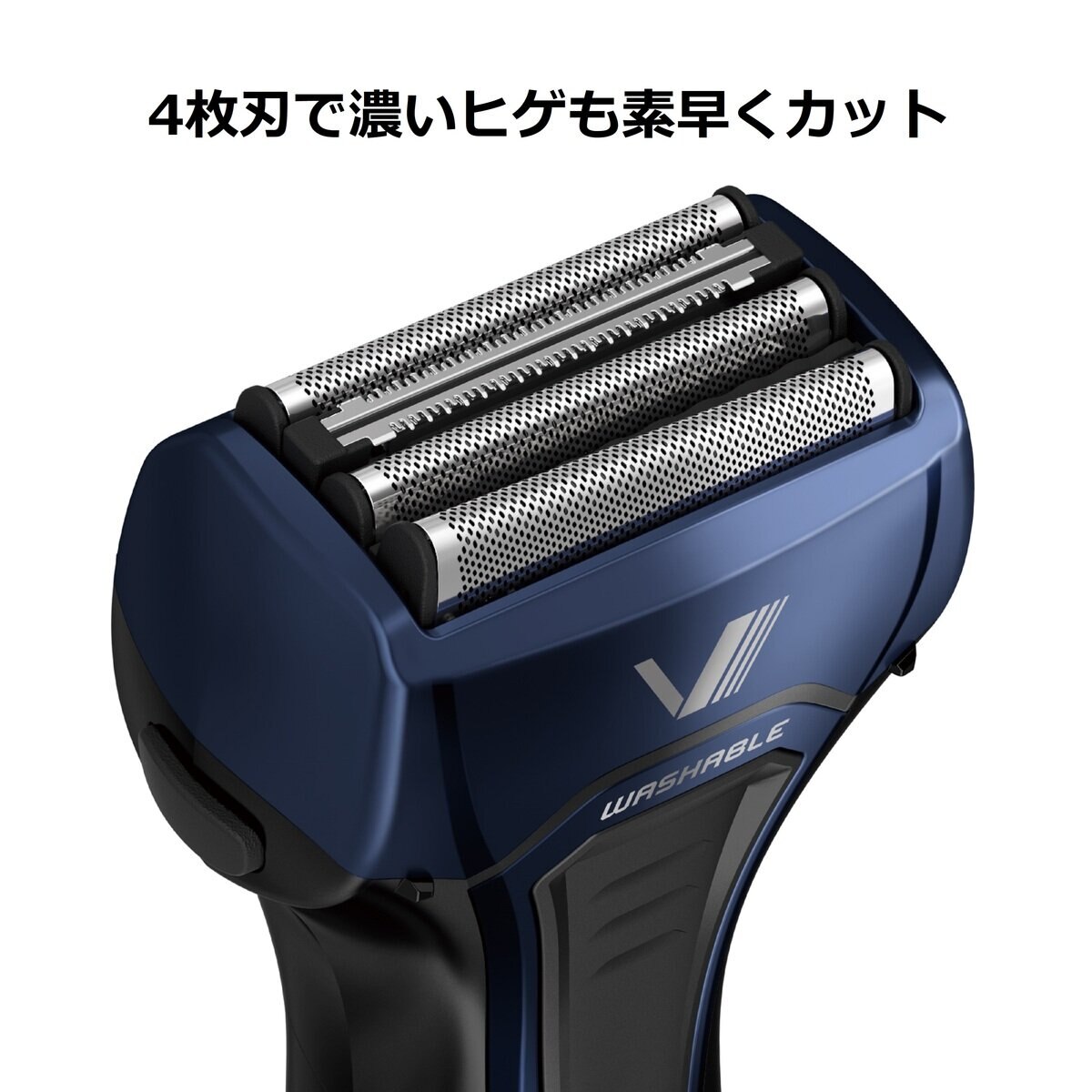 マクセルイズミ シェーバー ソリッドシリーズ IZF-V559