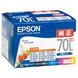 エプソンインクカートリッジ IC6CL70L 6色パック 増量 さくらんぼ