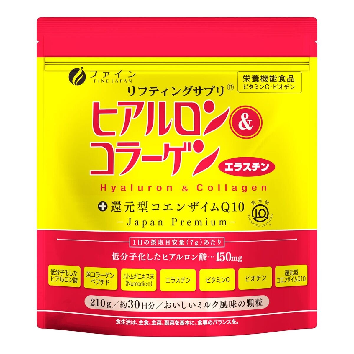 ヒアルロン＆コラーゲン 210g