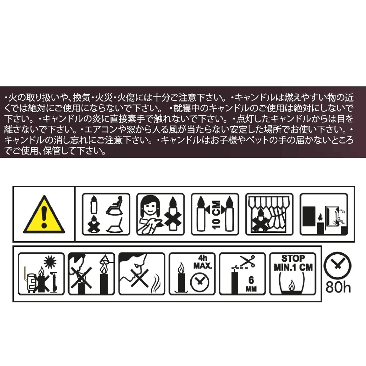 アンティガ 1860 キャンドル XL 600g