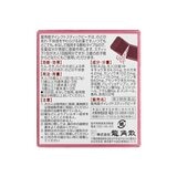 【第3類医薬品】龍角散ダイレクト ピーチ 16包 x 2