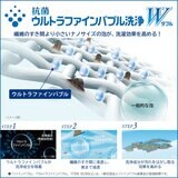 東芝 洗濯乾燥機 ZABOON 洗濯12kg 乾燥 6kg ボルドーブラウン AW-12VP3-T