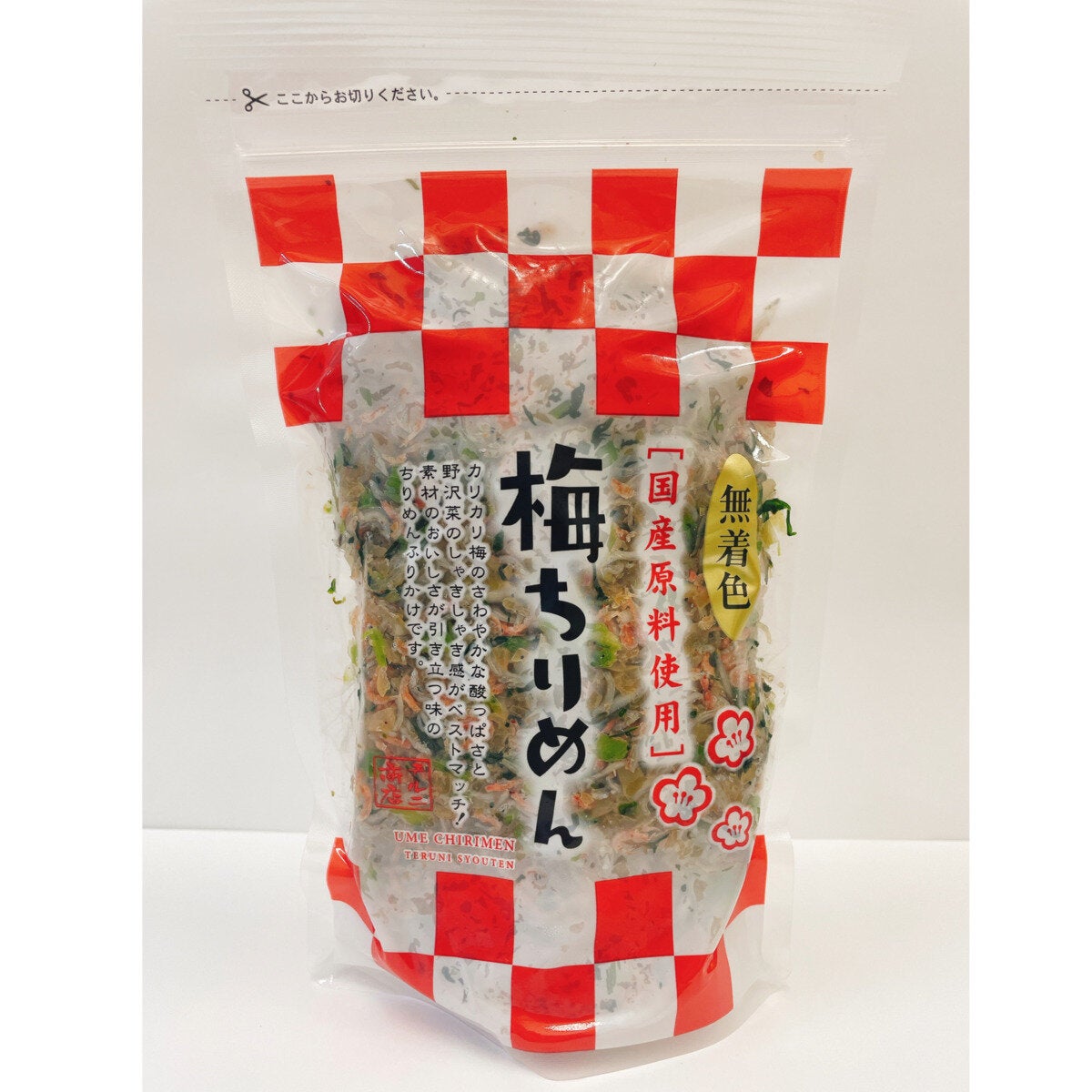 テルニ商店 梅ちりめん 350g テルニ商店 梅ちりめん 350g