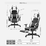 GTRacing ゲーミングチェア スピーカー付き FUJI ホワイト