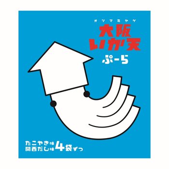 マルエス 大阪いか天ぷーら 10g x 16袋 たこやき味/関西だし味