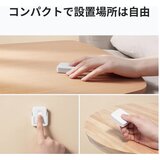 スイッチボット リモートボタン2個セット W0301700