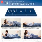 空気の上で眠るマット Lサイズ 60cm x 180cm x 4cm 空気の上で眠るマット Lサイズ 60cm x 180cm x 4cm