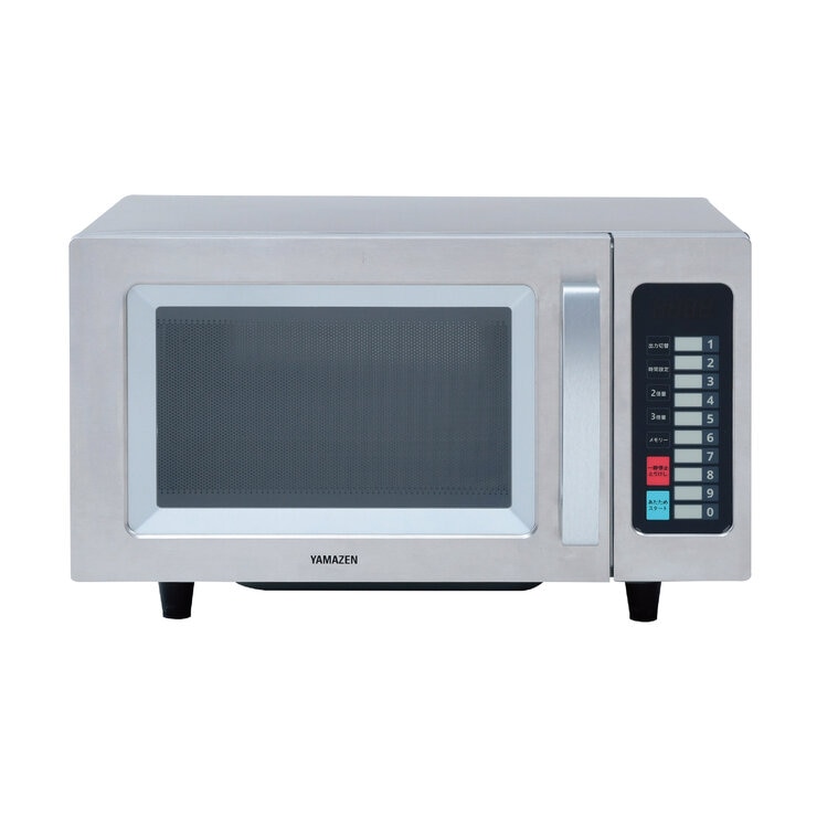 YAMAZEN 23L 業務用電子レンジ GRA-F2301 | Costco Japan YAMAZEN 23L 業務用電子レンジ GRA-F2301 | Costco Japan
