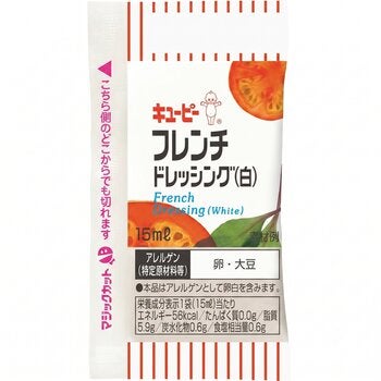 キユーピーフレンチドレッシング (白) 15 ml x 40個 キユーピーフレンチドレッシング (白) 15 ml x 40個