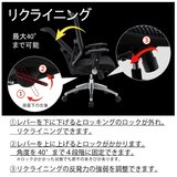 JG5 オフィスチェア レッド JG5-202