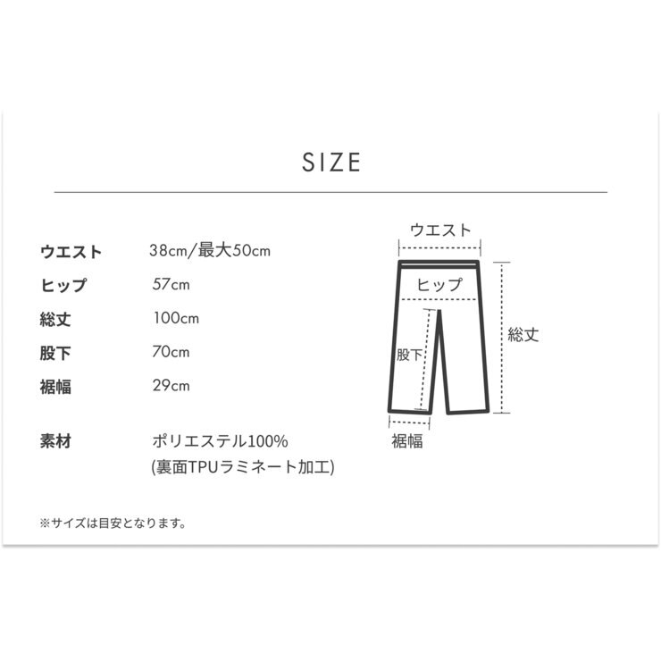 1937 カーゴレインパンツ グレーライトブルー Y-PT023005