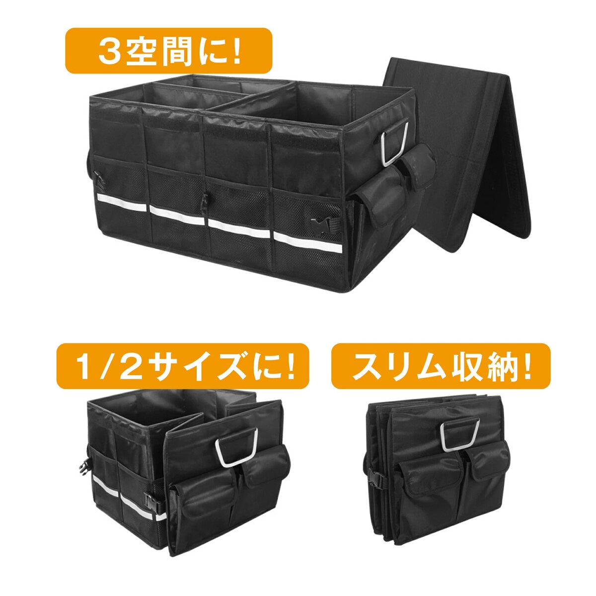 7Life 折り畳み式収納ボックス zakka-031