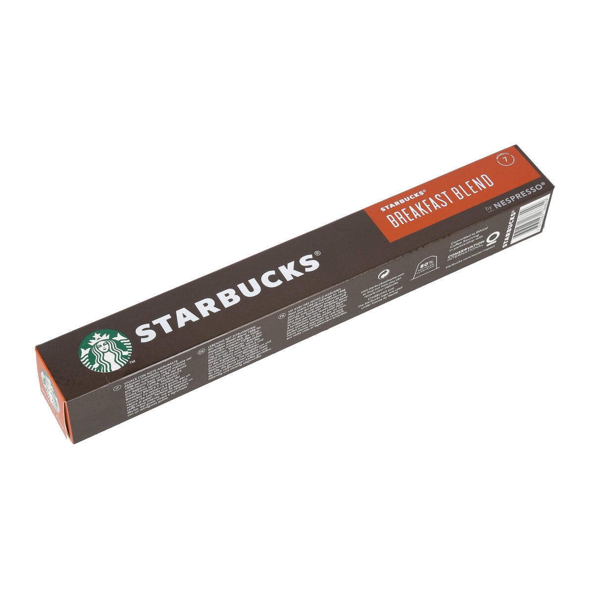 スターバックス ネスプレッソ互換カプセル