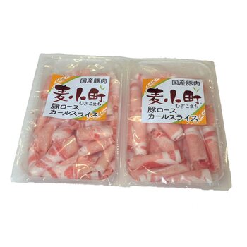 【冷凍】国産豚肉麦小町 ロールカールスライス1.6kg
