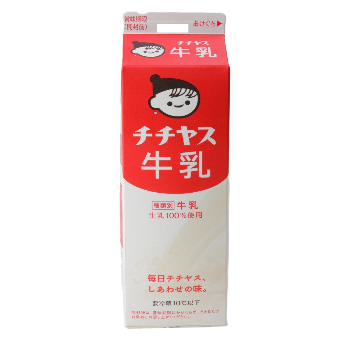 チチヤス 牛乳 1L x 2