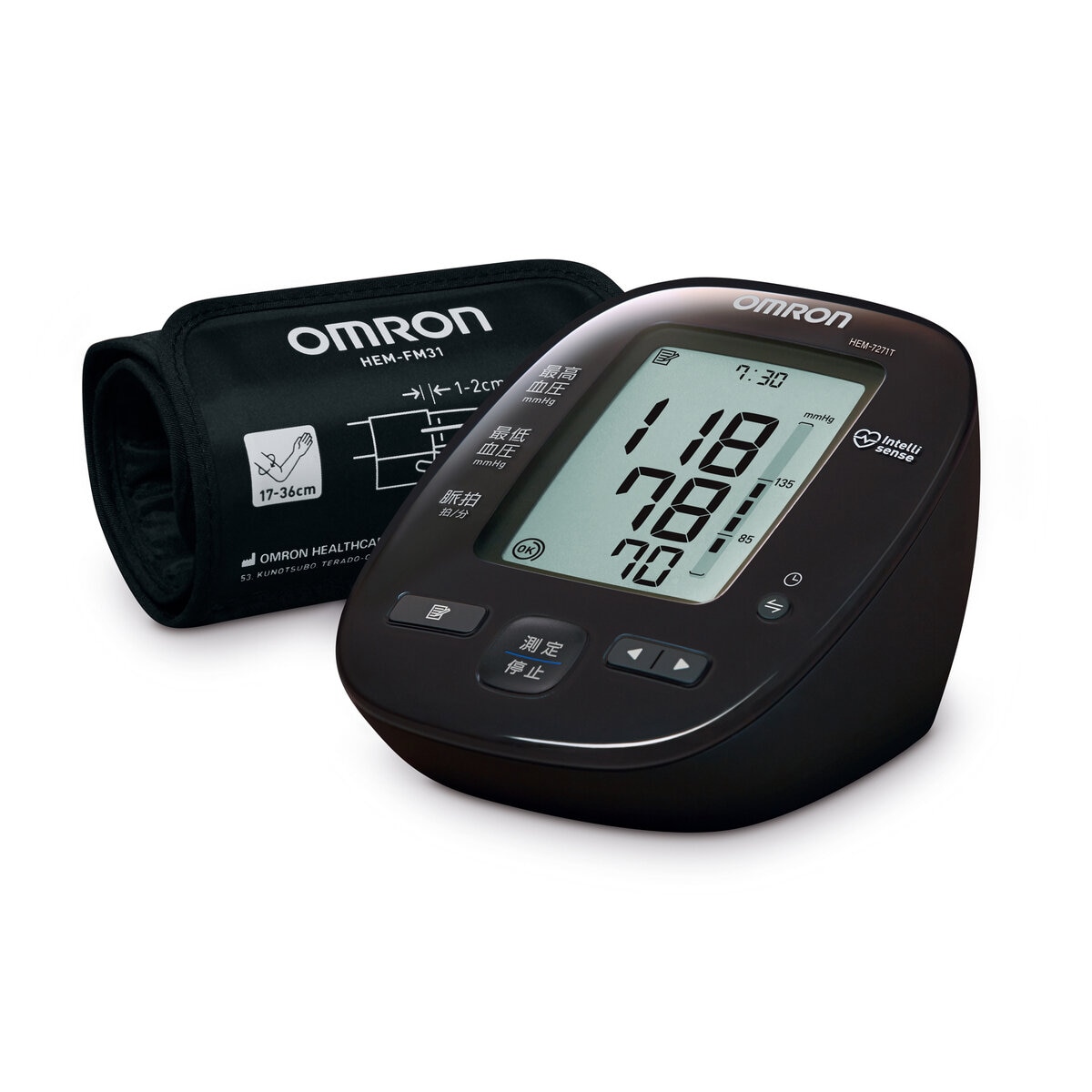 オムロン 上腕式血圧計HEM-7271T