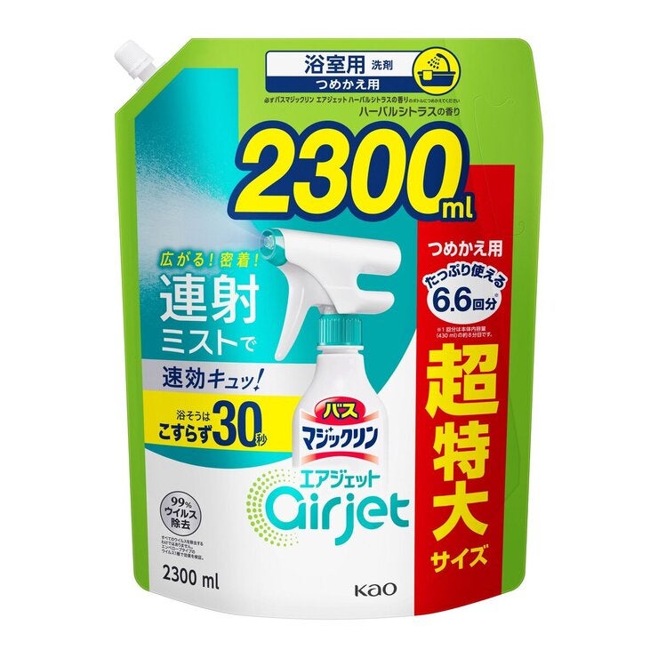バスマジックリン エアジェット 超特大 詰め替え2,300ml バスマジックリン エアジェット 超特大 詰め替え2,300ml