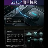 カーナビがスマホに早変わり OTTOCAST P3 PRO AI ボックス
