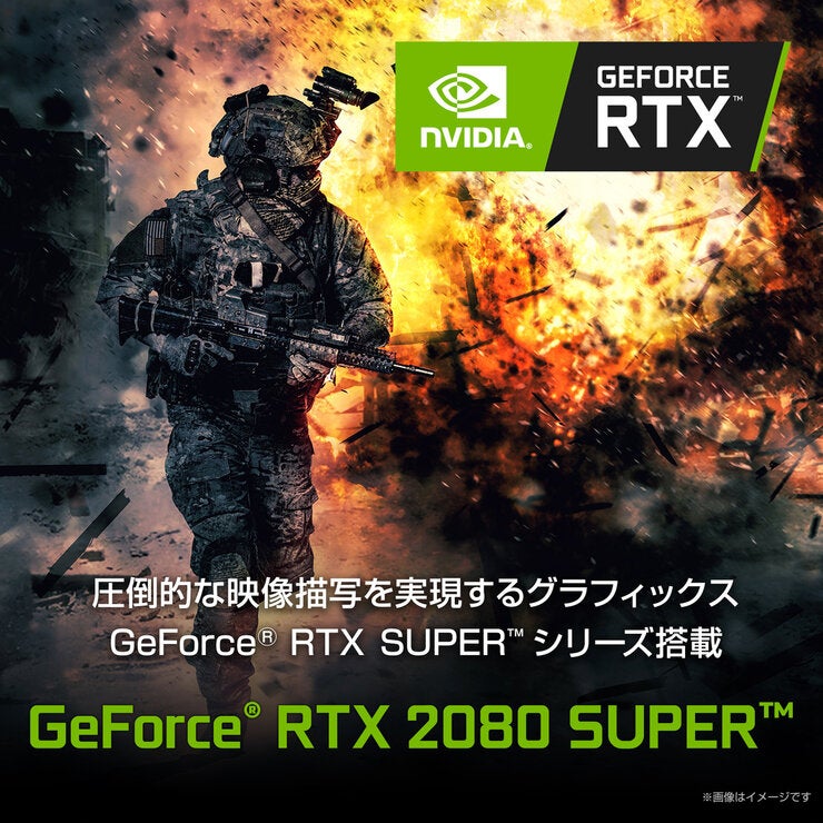 G-TUNE ゲーミング デスクトップPC MP-C79KSH38-CT G-TUNE ゲーミング デスクトップPC MP-C79KSH38-CT