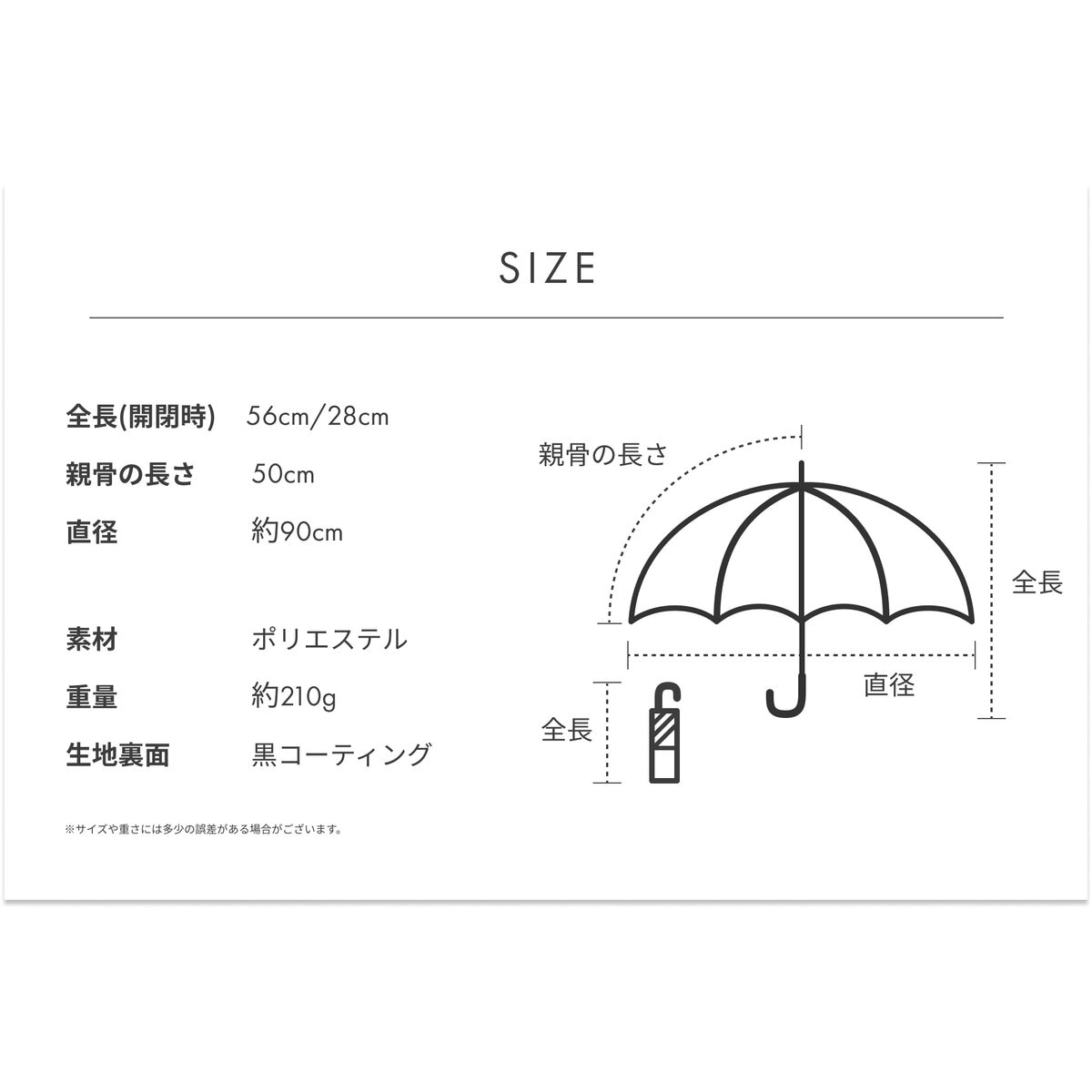 assa 日傘折りたたみ FM50STD ベージュ / ブーケ FM771